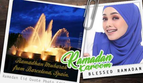 Ramadan Eid al-Fitr Quote Photo Editor screenshot 1