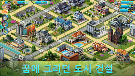 City Island 3: Building Sim screenshot 2