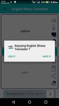 English Shona Translator 8 تصوير الشاشة