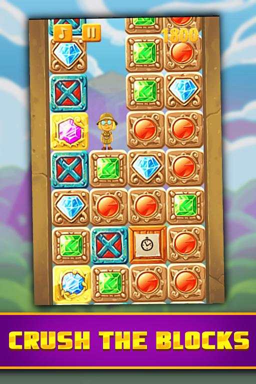Jewels Crush screenshot 2