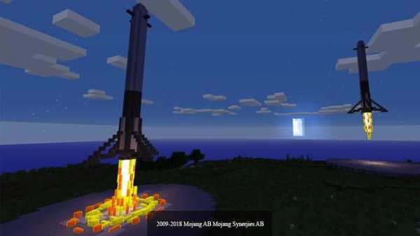 Galacticraft mod for minecraft pe screenshot 2