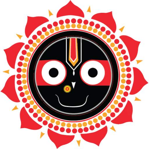 Odia Calendar screenshot 1