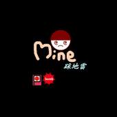 Mini Mine 1.0.1