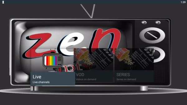 zentv screenshot 1