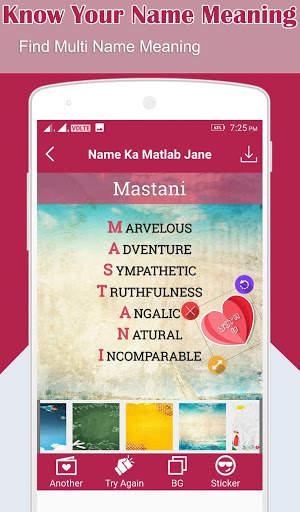Name Ka Matlab Jane screenshot 3
