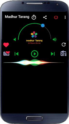 Kannada FM & AM Radio Hd Online Songs & News screenshot 4