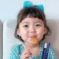 Figurinhas Fofas Bebê Japinha Stickers Jinmiran on 9Apps