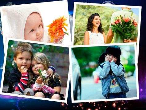 Photo Editor Love Frames screenshot 2