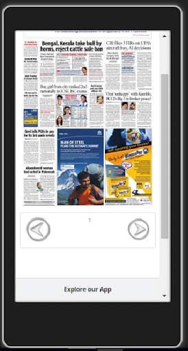 ePapers screenshot 5
