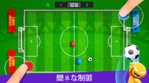 スティックマンパーティー1234ミニゲーム Stickman screenshot 3