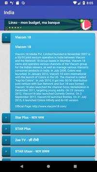 India. TV channels स्क्रीनशॉट 2