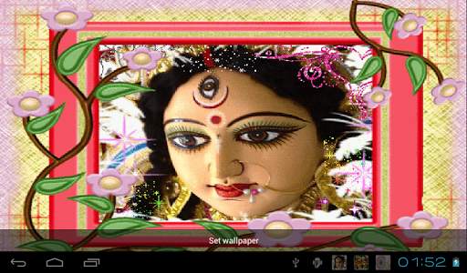 Jai Maa Durga Live Wallpaper screenshot 12