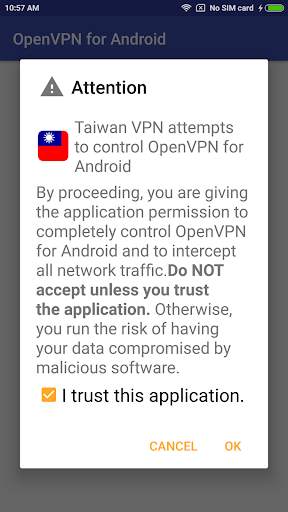 Taiwan VPN -Plugin for OpenVPN screenshot 3