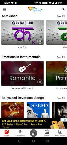 Shemaroo Classic- Retro Hits & Nonstop Hindi Radio स्क्रीनशॉट 5