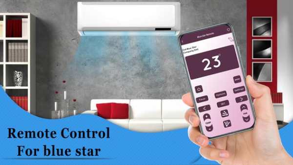 Universal Remote Control For Blue Star AC screenshot 2