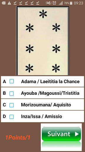 Initiation en geomancie 1 screenshot 4