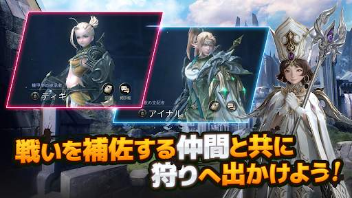 ハンドレッドソウル screenshot 2