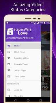 Status Wala Love screenshot 4