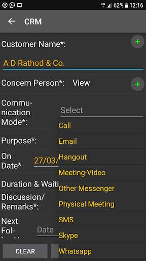 ORECS - Mobile Application screenshot 7