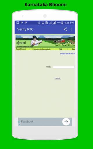 Karnataka Bhoomi (Land Record) screenshot 3