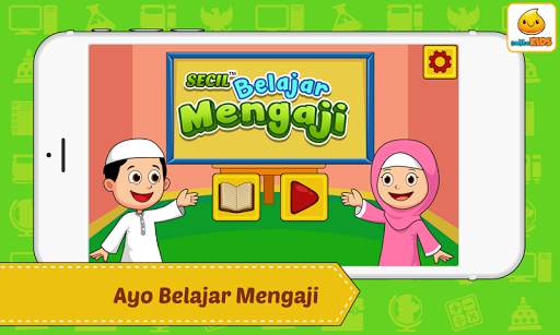 Belajar Al-Quran   Suara screenshot 7