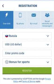 Sports LiveTracker for 1X|Bet screenshot 1