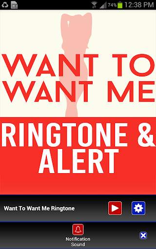 Want To Want Me Ringtone screenshot 3