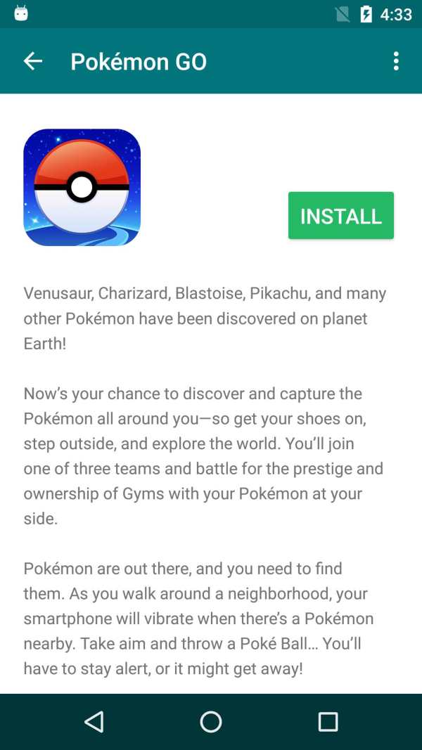 My Apps Market screenshot 5