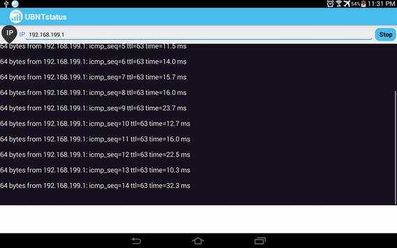UBNT status screenshot 14