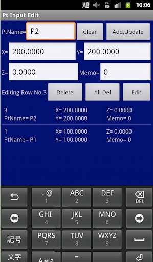 Coordinate Calc (Traverse Calc скриншот 2