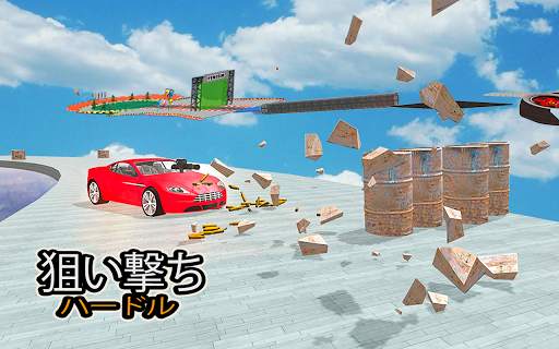 メガカーランプインポッシブルスタントゲーム screenshot 3
