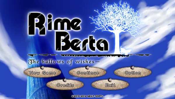 Rime Berta Lite screenshot 6