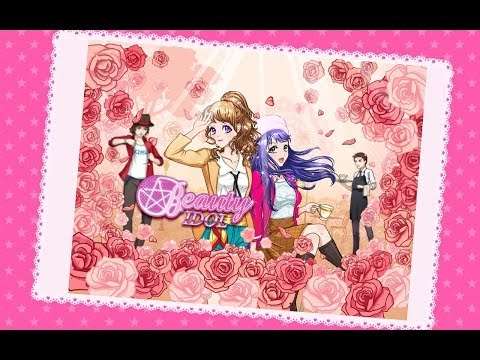 Beauty Idol screenshot 1