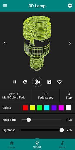 Marvel Light screenshot 3