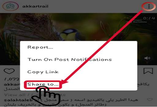 Video Downloader For Instagram screenshot 1