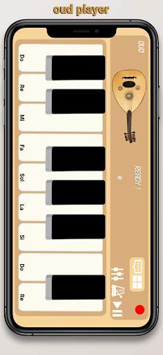 Oud Player screenshot 1