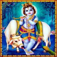Krishna Songs Telugu