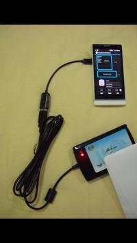LinKad USB Edition screenshot 6