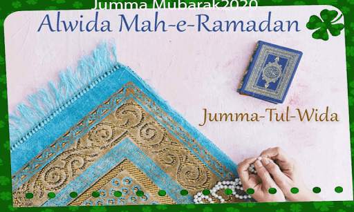 Latest Jummah Mubarak frames & Greetings Card screenshot 9