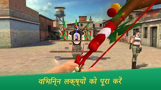 तीरंदाजी शूटिंग ery स्नाइपर हंटर स्क्रीनशॉट 7