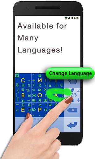 MessagEase Keyboard скриншот 8