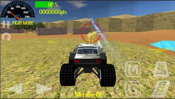 Monster Car Battle Racing screenshot 7