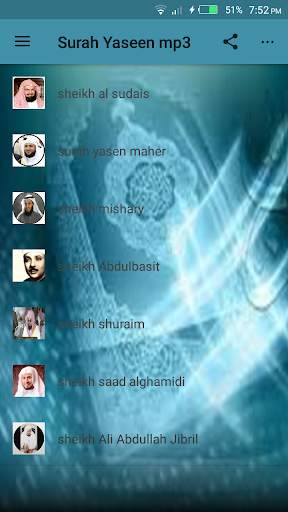 Surah Yaseen mp3 screenshot 1
