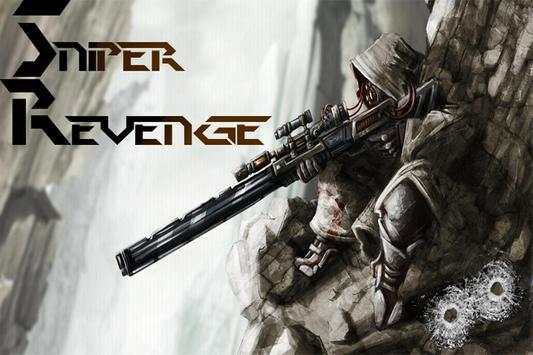 Sniper Revenge screenshot 1