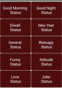 All In One Status screenshot 1