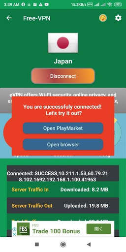 Smart-VPN screenshot 4