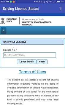 All INDIA- Driving Licence Status screenshot 2