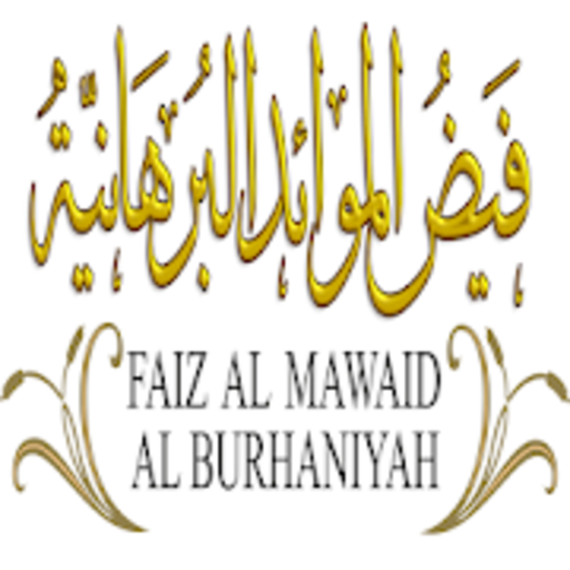 FMB Nagpur icon