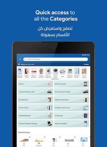 MAF Carrefour Online Shopping screenshot 7