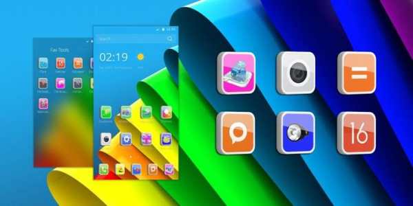 3D Colorful Theme screenshot 1